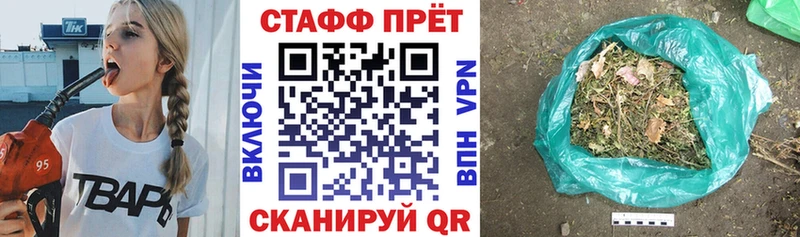 Виды наркоты Добрянка АМФЕТАМИН Меф мяу мяу МАРИХУАНА Кокаин