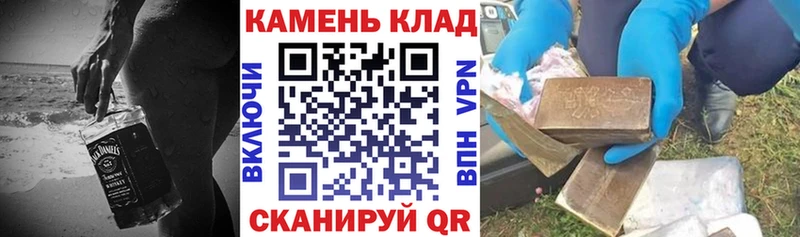 ОМГ ОМГ ссылка  Добрянка  ГАШ индика сатива  цена наркотик 