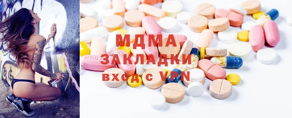 apvp Верхнеуральск