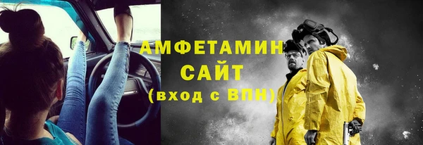 кокаин колумбия Снежинск