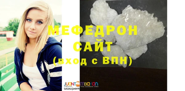крисы Верея