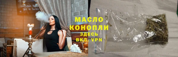 прущая мука Бородино