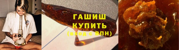 крисы Верея