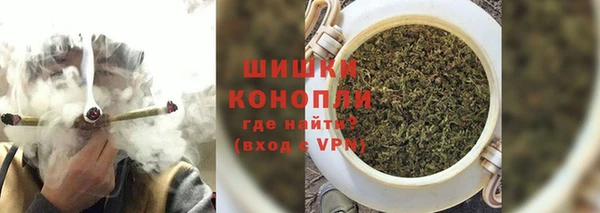 мефедрон мука Бугульма