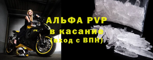 apvp Верхнеуральск