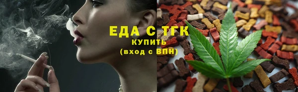 apvp Верхнеуральск