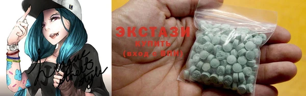 мефедрон мука Бугульма