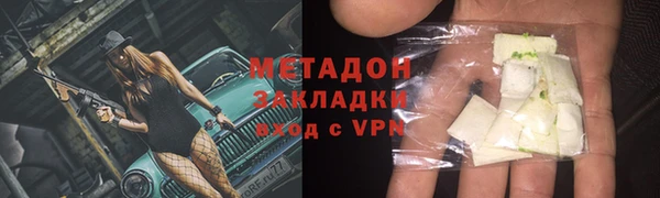 apvp Верхнеуральск