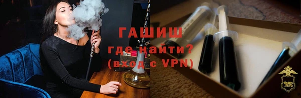 apvp Верхнеуральск