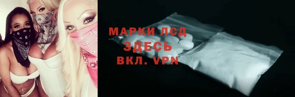 крисы Верея