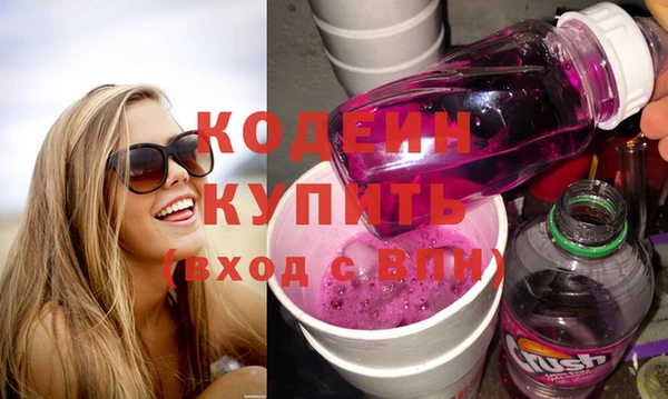 apvp Верхнеуральск