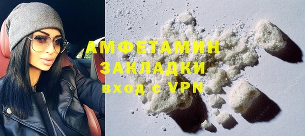 apvp Верхнеуральск