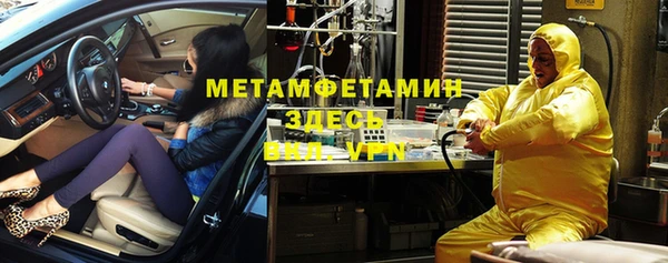 не бодяженный Снежногорск