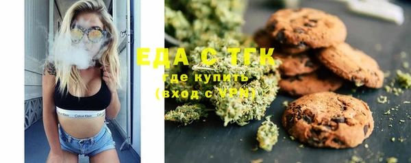 apvp Верхнеуральск