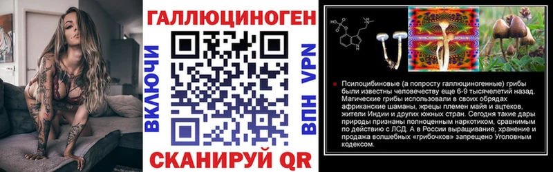 наркотики  ОМГ ОМГ   Галлюциногенные грибы MAGIC MUSHROOMS  Добрянка 